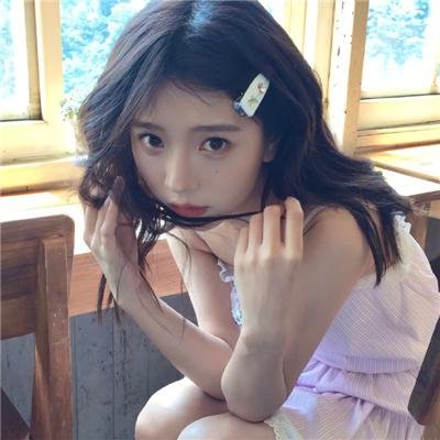 正好的我们