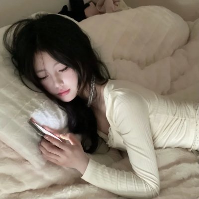 不可征服