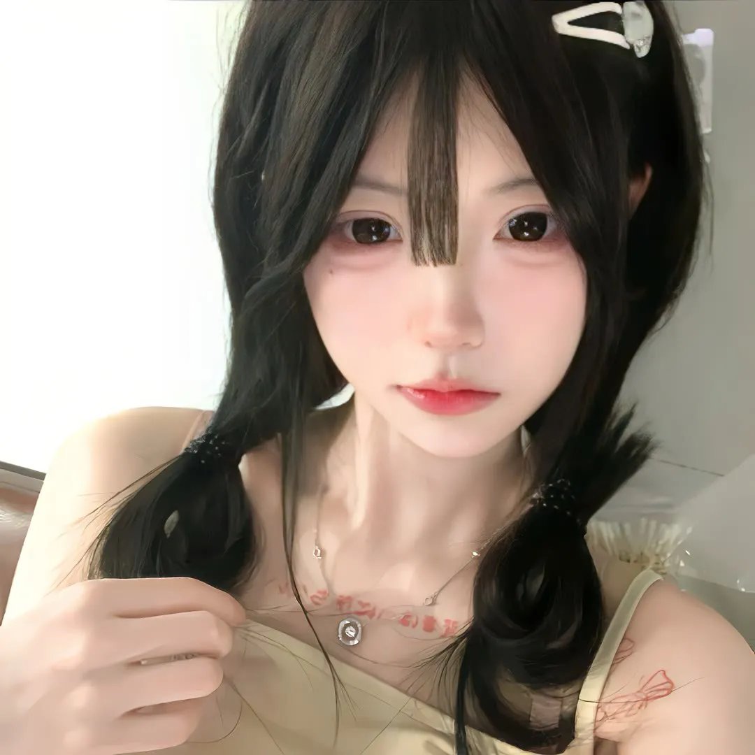 衰败